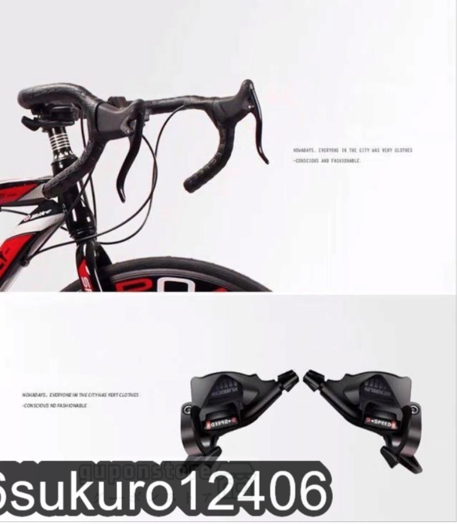  popular recommendation 27 step shifting gears road bike adult student 26 -inch bicycle mountain bike rom and rear (before and after) disk brake commuting going to school 