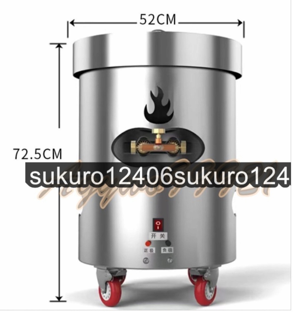 Yahoo!オークション - 焼き栗製造機 LPガス 焼き砂利 網付属 Yahoo!オークション - 焼き栗製造機 LPガス 焼き砂利 網付属