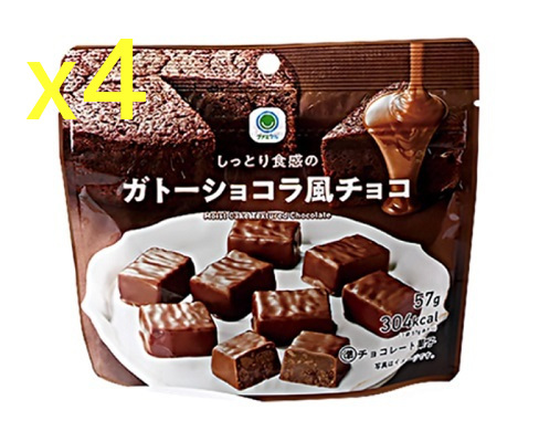 しっとり食感のガトーショコラ風チョコ×4_画像1