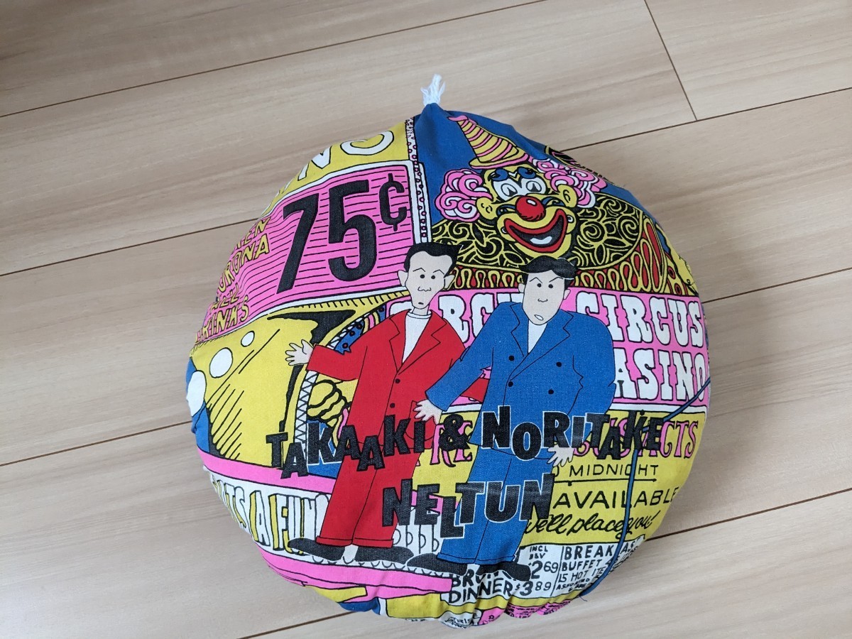 Yahoo!オークション - 《激レア》とんねるず タレントショップ Yahoo!オークション - 《激レア》とんねるず タレントショップ