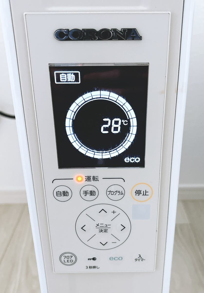 【良品】CORONA DHS-1222 オイルレスヒーター　コロナ　オイルヒーター 暖房器具 _画像2