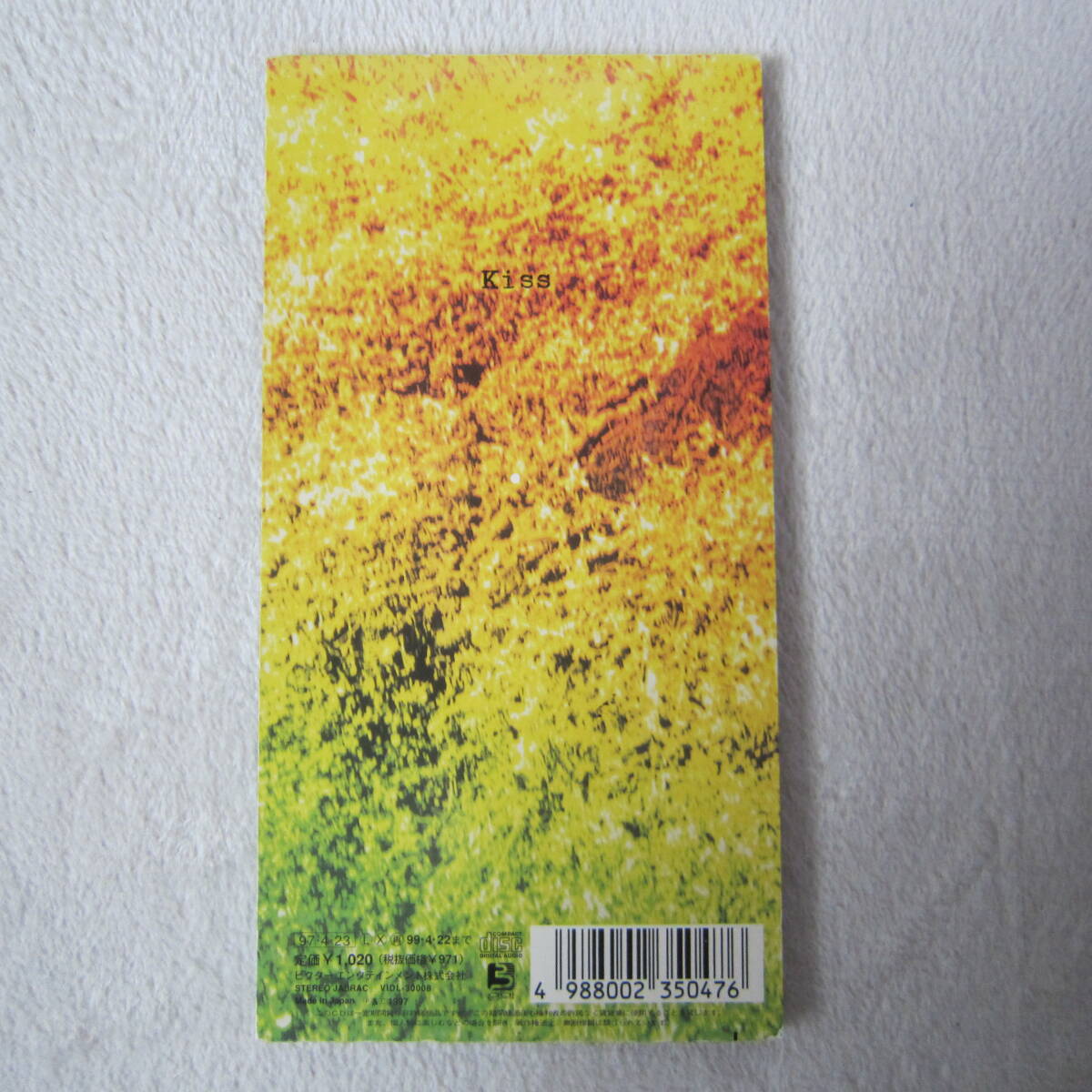８cm シングル CD ■ 河村隆一　「Glass」・ 「Kiss」・「Glass (flute version)」　VIDL-3008　_画像5