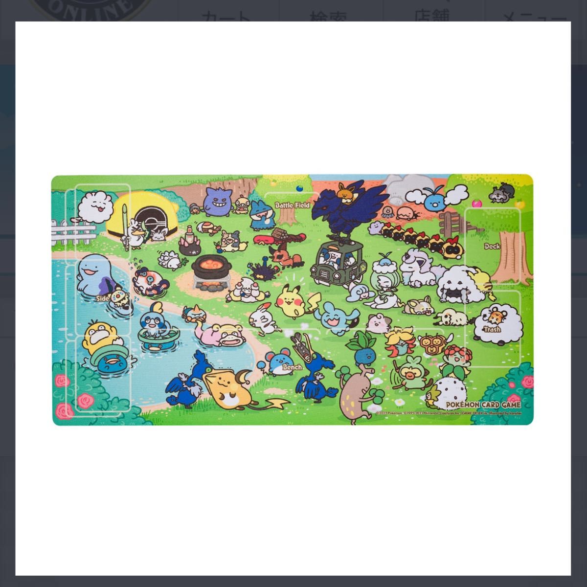 pokemon yurutto ゆるっと ユルット カナヘイ ラバープレイ pokemon yurutto ゆるっと ユルット カナヘイ ラバープレイ