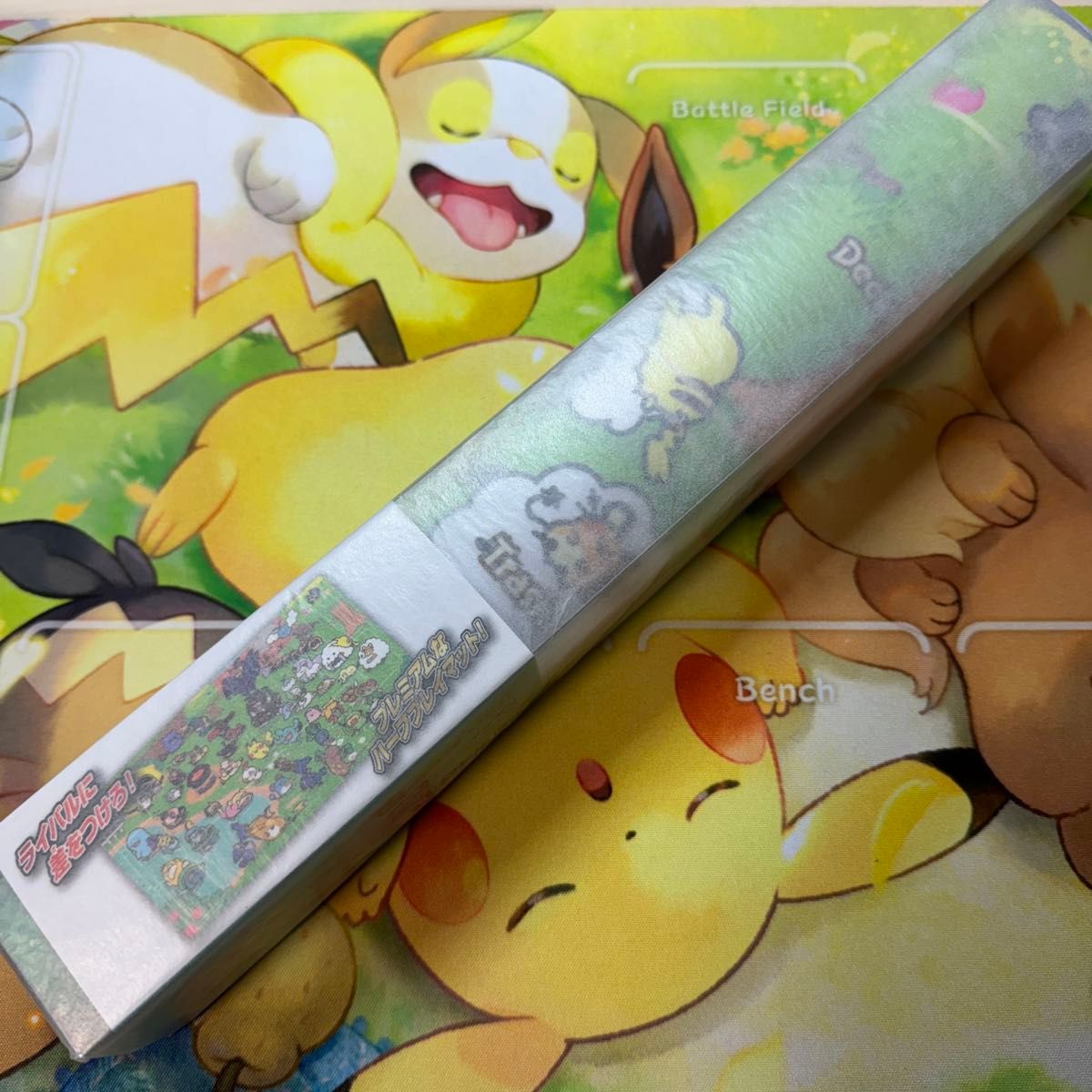 pokemon yurutto ゆるっと ユルット カナヘイ ラバープレイ pokemon yurutto ゆるっと ユルット カナヘイ ラバープレイ