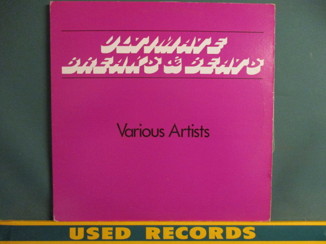 VA ： Ultimate Breaks & Beats SBR 505 LP (( Johnny Hammond - Shifting Gears / The Wild Magnolias - Soul, Soul, Soulの画像1