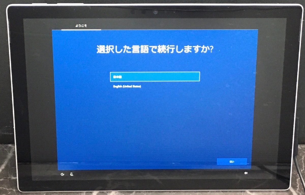 1円～ ■ジャンク Microsoft SURFACE PRO / Core i5 7300U 2.60GHz / メモリ 4GB / SSD 128GB / 12.3型 / OS有り / BIOS起動可_画像1