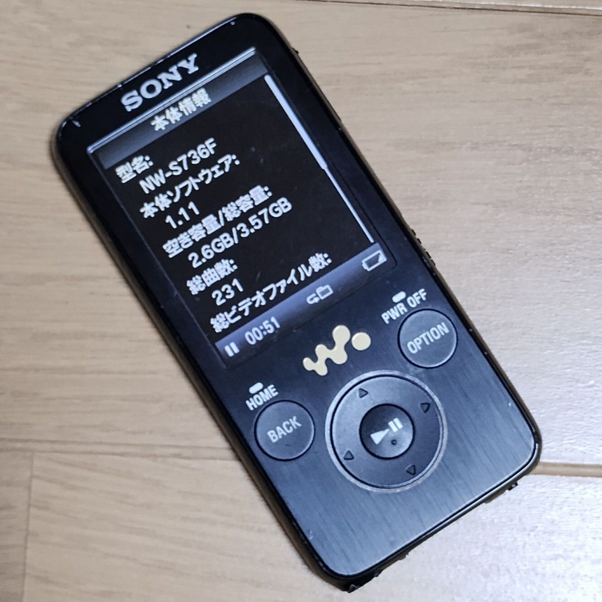 walkman】NW-S736F 4GB w38｜Yahoo!フリマ（旧PayPayフリマ）