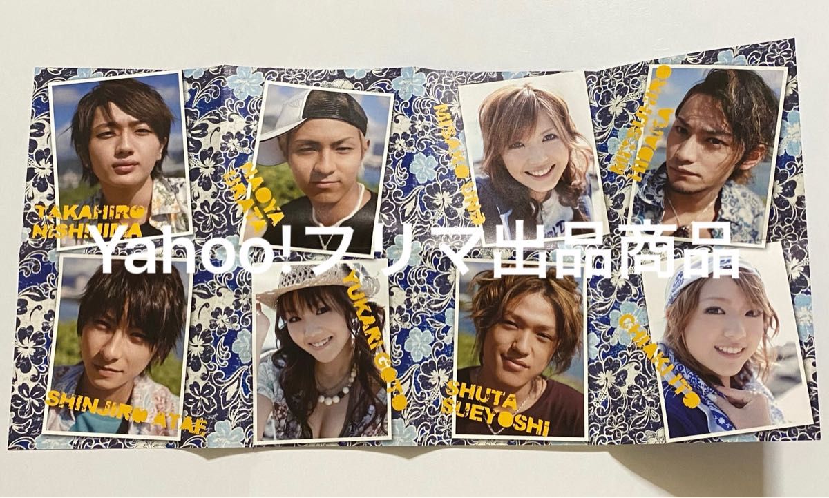 AAA aloh AAA! ミニアルバム CD DVD 初回限定盤 Nissy 西島 宇野 浦田 日高 與 伊藤 末吉 後藤