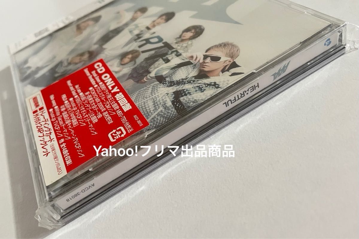 AAA HEARTFUL CD アルバム 初回盤 ブックレット フォトブック Nissy 西島 宇野 浦田 日高 與 末吉 伊藤