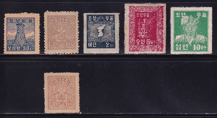 132 韓国【未使用】＜「1946（普通）第１次普通切手」 5種完(6枚) ＞_画像1