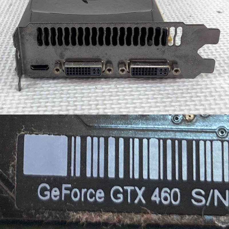 中古グラフィックカード 動作確認済 WinXP～Win10 LINUX ★ NVIDIA GeForce GTX 460 GDDR5 768MB 192bit DVI/miniHDMI #2181-K_画像3