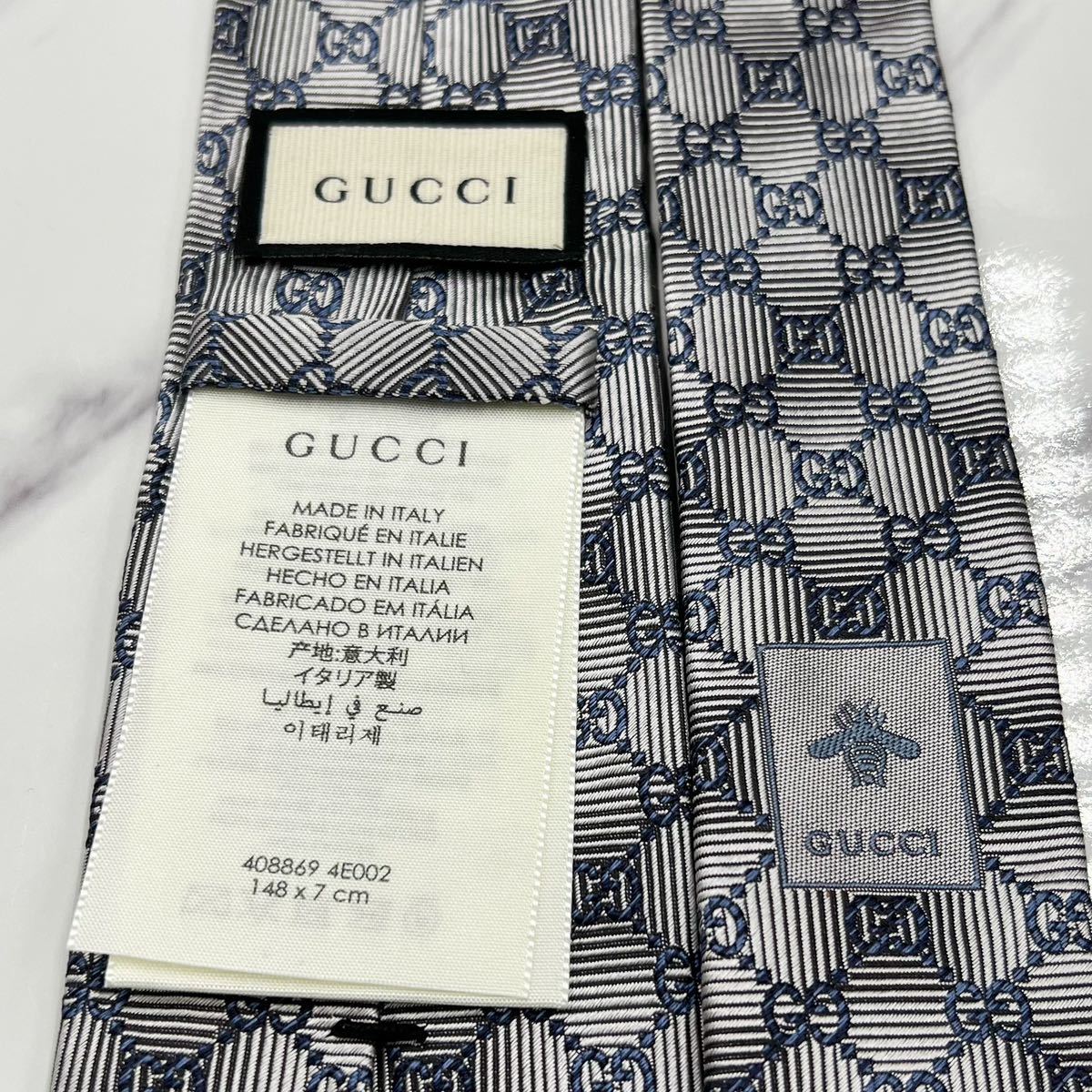未使用級 GUCCI ネクタイ 現行 グッチ シルク100% GG GGライン 未使用級 GUCCI ネクタイ 現行 グッチ シルク100% GG GGライン