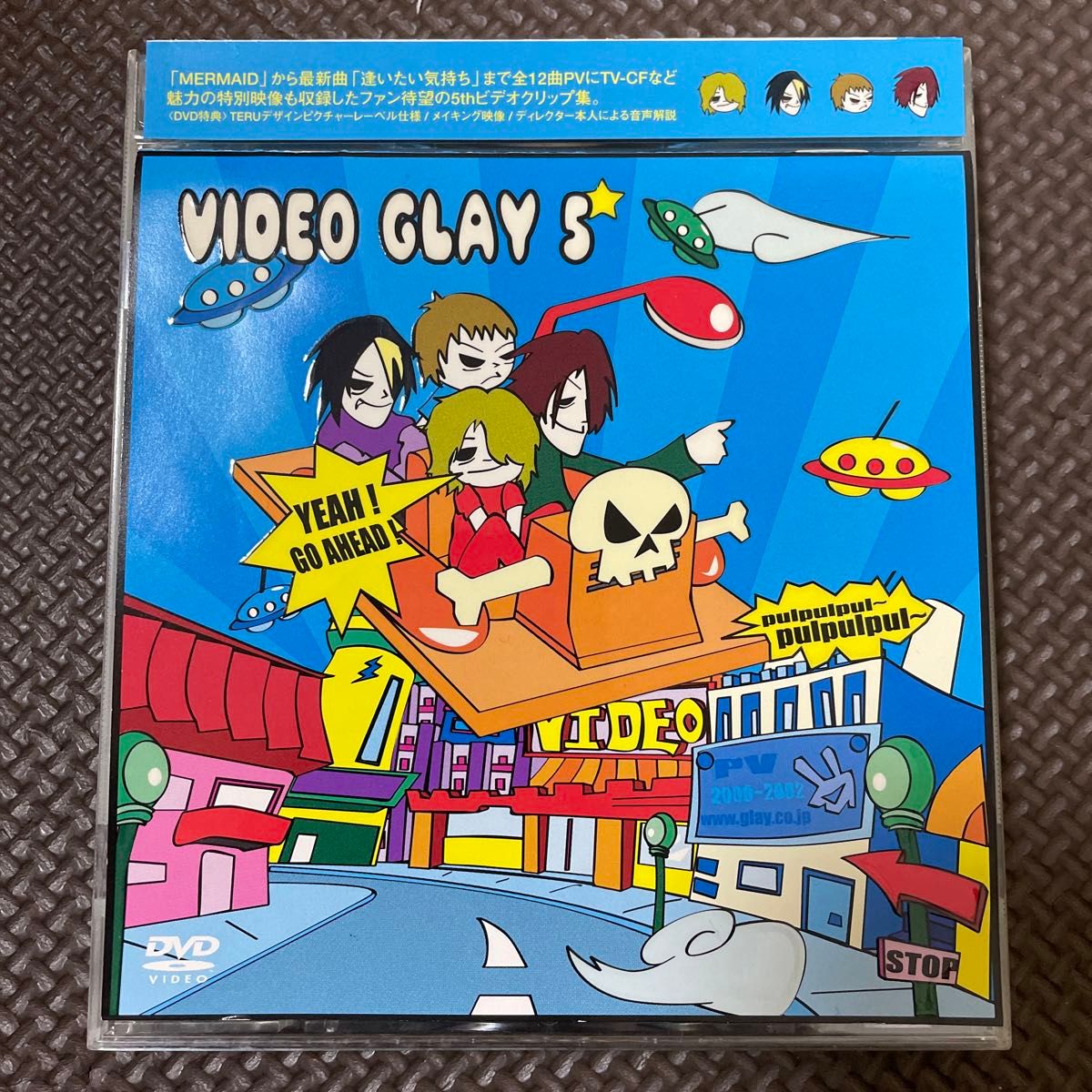 ※ 帯付・DVD※ GLAY  グレイ)/ VIDEO GLAY 5 ※CM.PV.ビデオクリップ集