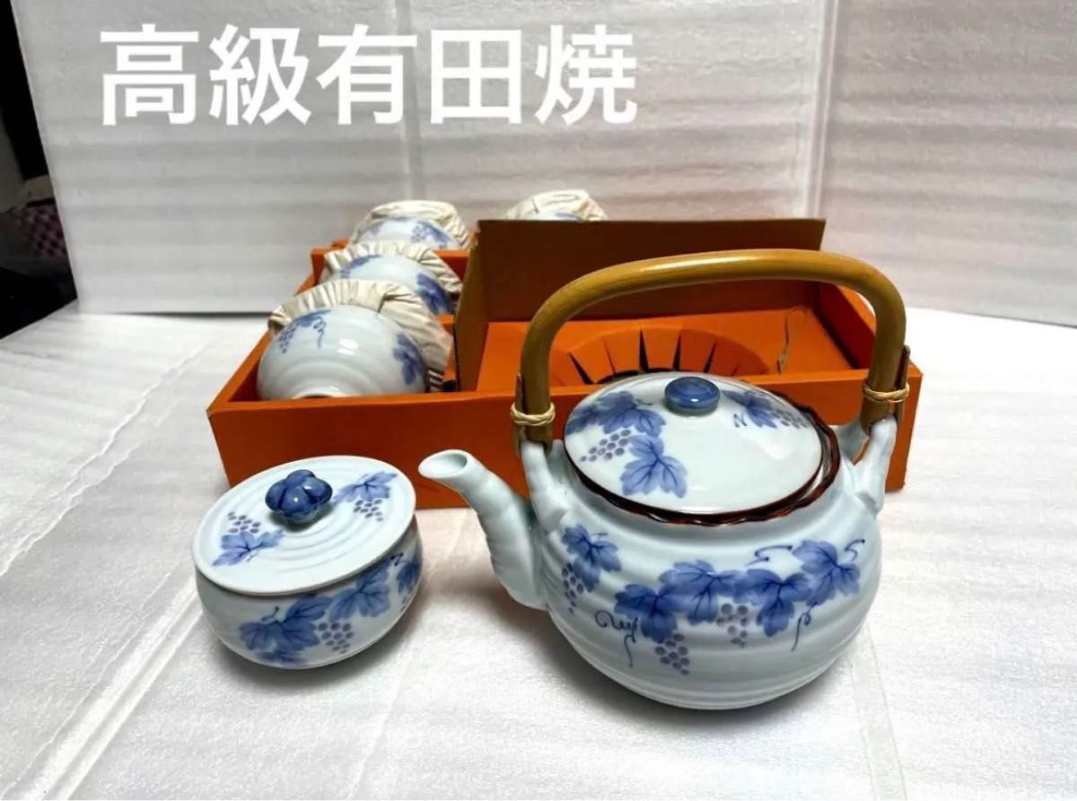 新品未使用　高級有田焼　番茶器　急須 湯呑み 蓋付き セット