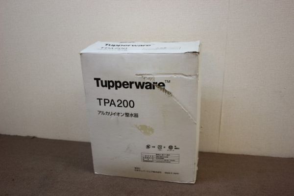 Tupperware TPA200 日本タッパーウェア アルカリイオン整水器 電解水生成器 通電OK ジャンク 管23505_画像8