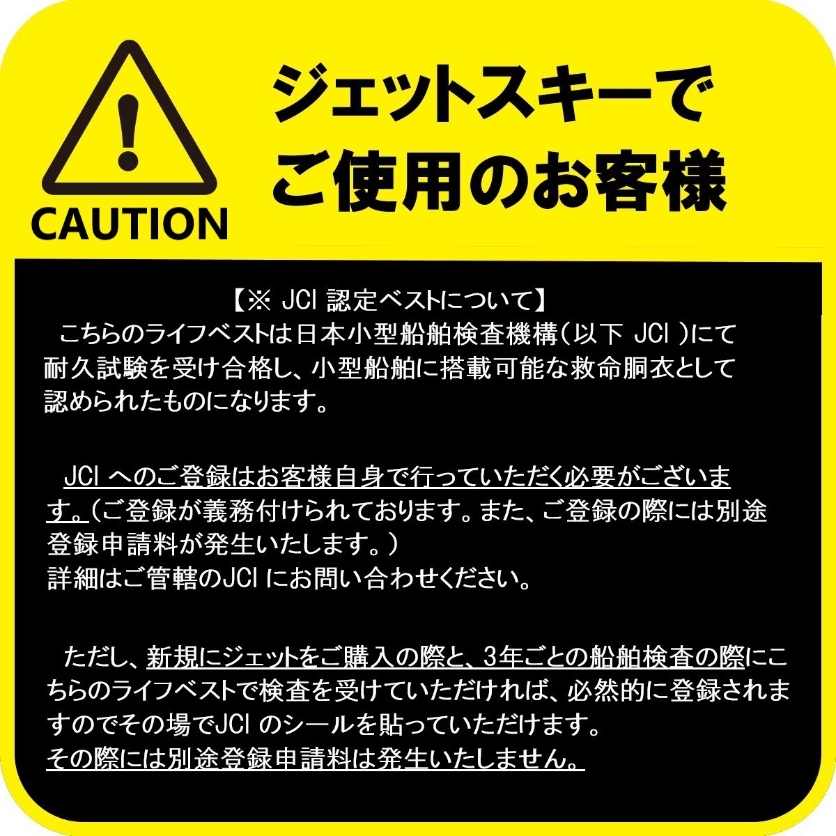 ジェットパイロット ライフジャケット JCI認定 レディース 送料無料 コーズ F/E CGA ネオベスト JA22207CGA ピンク/グレー 10/M_画像5