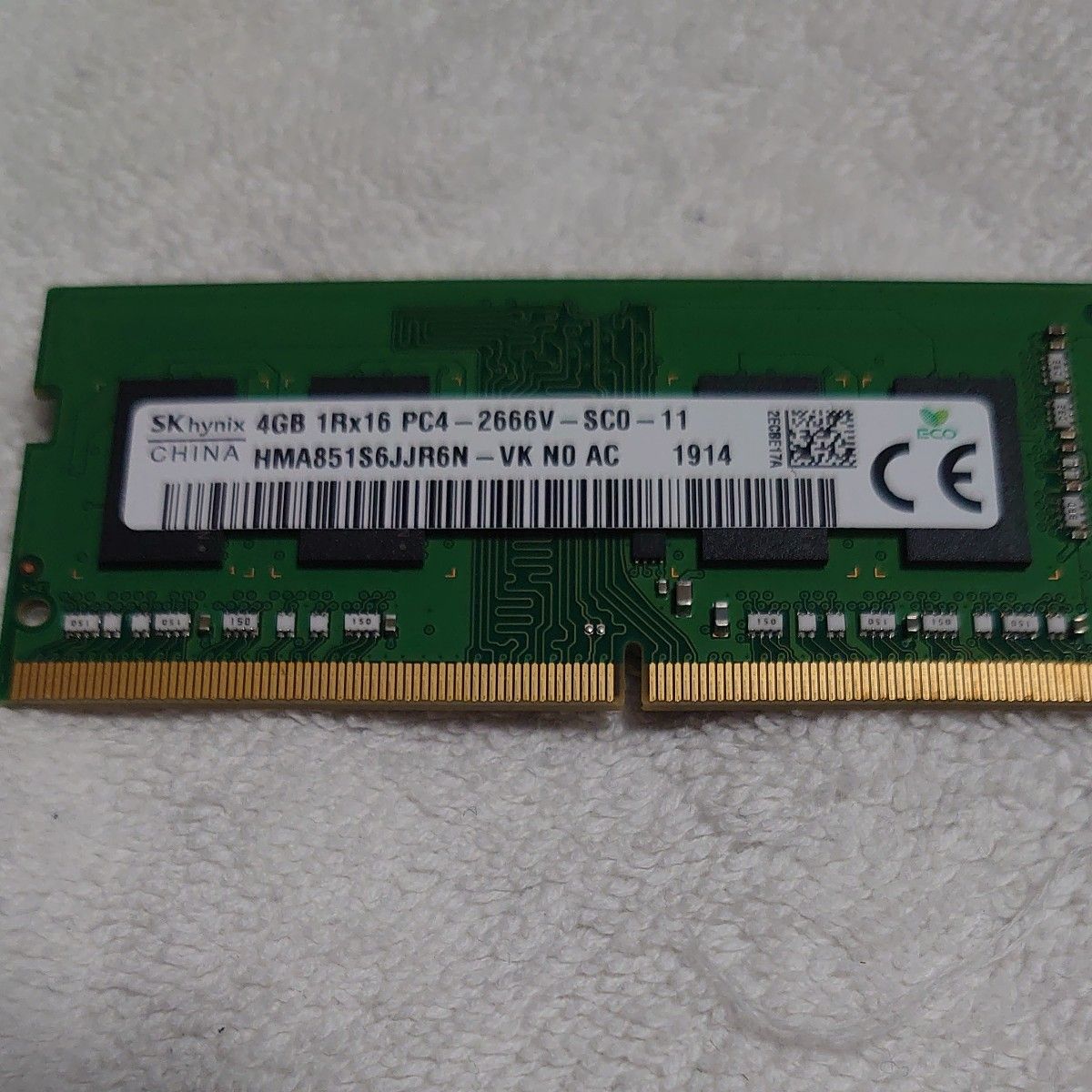 SK Hynix 4GB DDR4 2666MHz SODIMM メモリモジュール