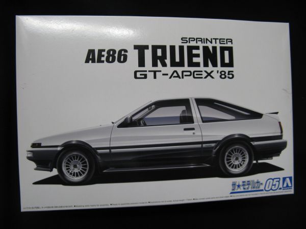 ★　アオシマ　1/24 トヨタ　AE86 スプリンタートレノGT-APEX ’85　 ★_画像1