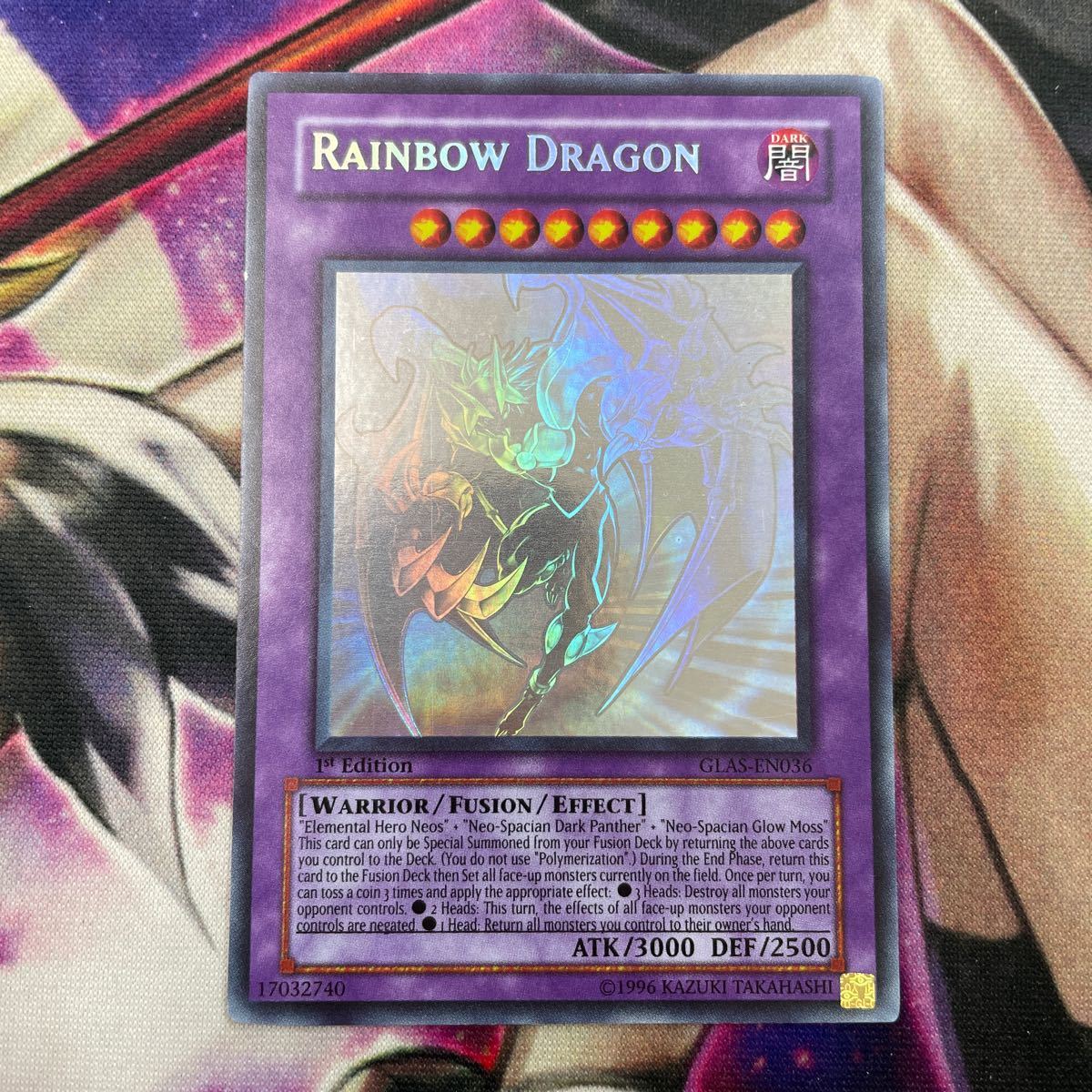 遊戯王 レインボードラゴン カオスネオス エラーカード 英語版 遊戯王 レインボードラゴン カオスネオス エラーカード 英語版