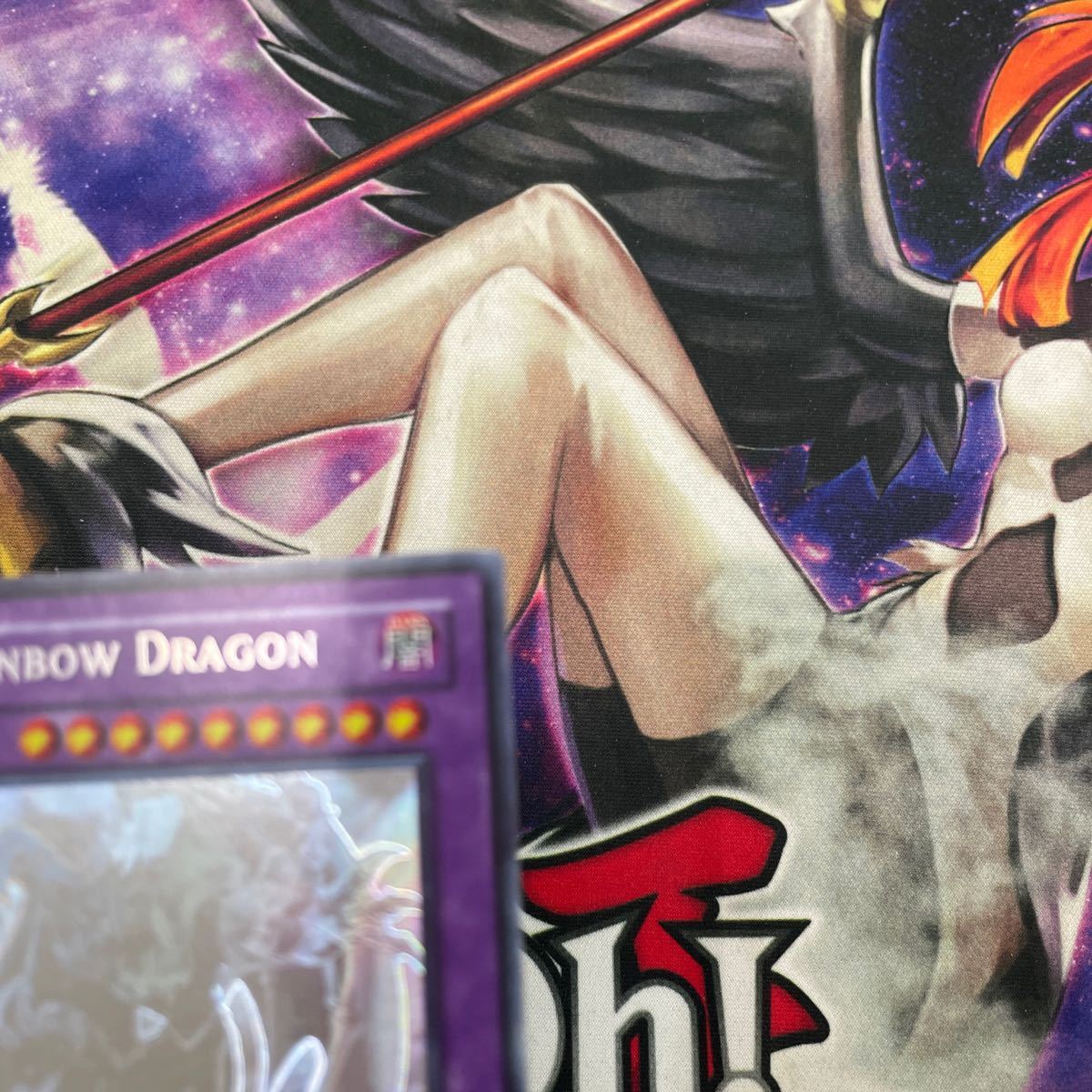 遊戯王 レインボードラゴン カオスネオス エラーカード 英語版 遊戯王 レインボードラゴン カオスネオス エラーカード 英語版