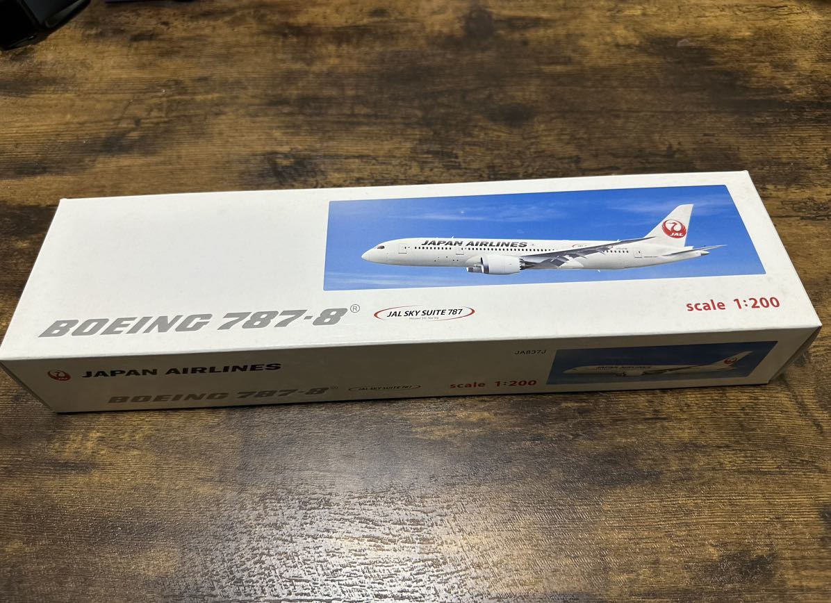 エバーライズ　1/200 JAL B787-8_画像2