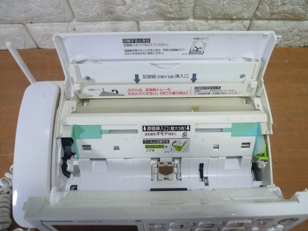 動作品　Panasonic（パナソニック）　パーソナルFAX　KX-PD303DW　子機1台付き　SKN-6640_画像4