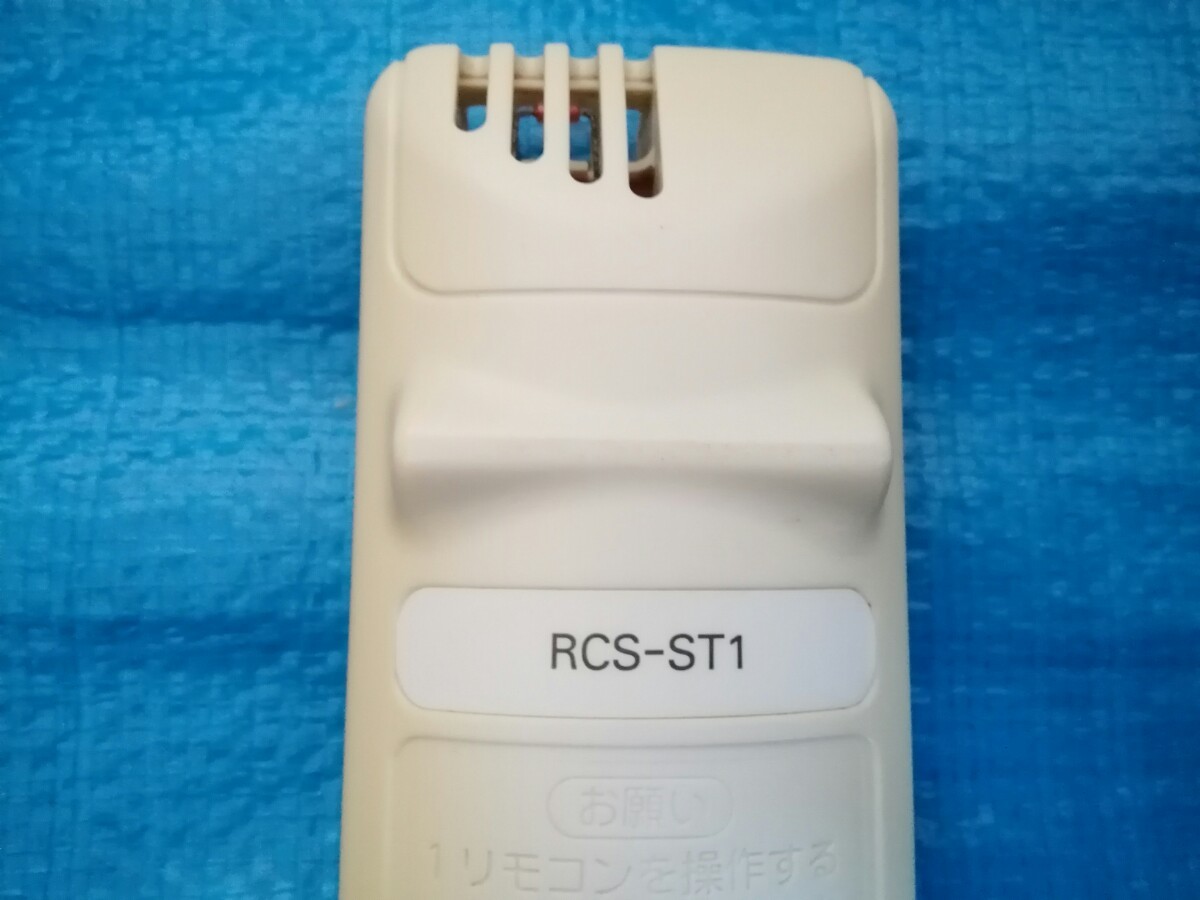 サンヨー　リモコン　ＲＣＳ−ＳＴ１_画像6