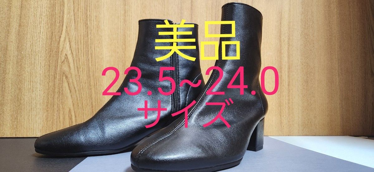 レディース　ブーツ　23.5~24.0cm　美品　  ショートブーツ サイドジップ シューズ　韓国　卒業式　入学式　 ブラック