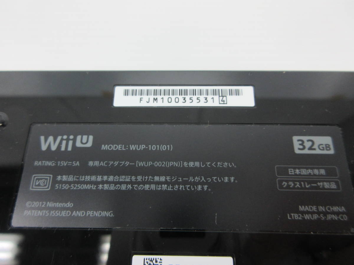 自★/任天堂/ニンテンドー/Wii U/32GB/ジャンク品/本体のみ ZM-26★の画像4