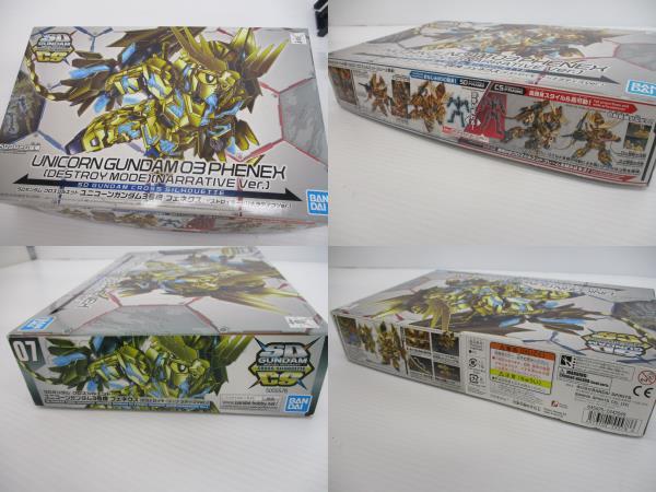 P●1円【一部未組み立て】ガンプラ　３箱セット/ガンキャノン/ギャン/ガンダム/機動戦士ガンダム/2.19-Z-058-YI