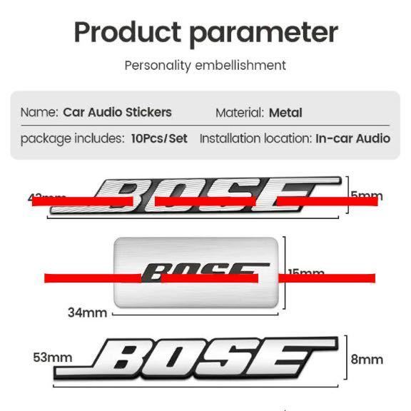 BOSE スピーカー エンブレム ４個 ボーズ スピーカー ステッカー ロゴ ニッサン トヨタ ホンダ マツダ ダイハツ スズキ スバル ボーズ　_画像5