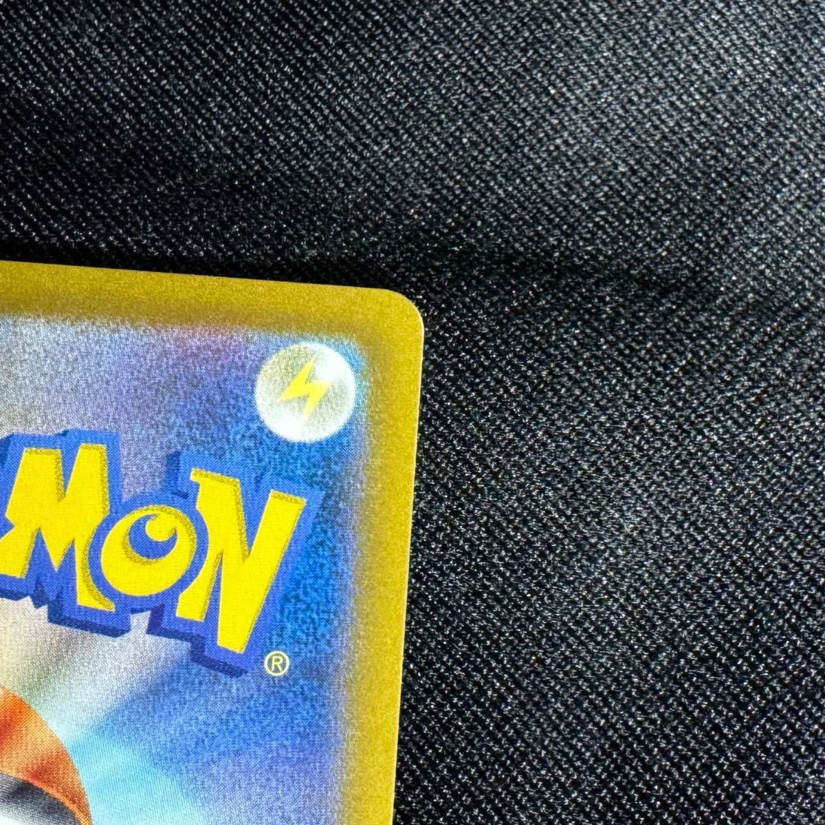 美品】 ポケモンカード ピカチュウv csr ポケモン Pokmon 24時間