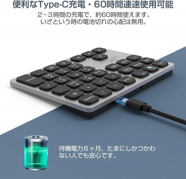  максимальный 2 шт. подключение возможность цифровая клавиатура Bluetooth 5.2+2.4G подключение беспроводной Mac соответствует цифровая клавиатура супер тонкий 