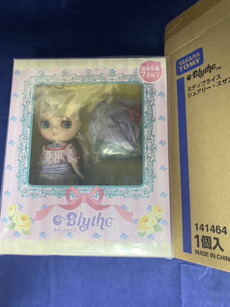 ミディブライス シュアリー・スザンヌ シュアリースザンヌ 未開封 Blytheの画像1