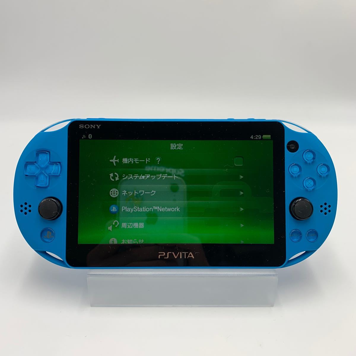 は自分にプチご褒美を SONY PSVITA Playstation VITA