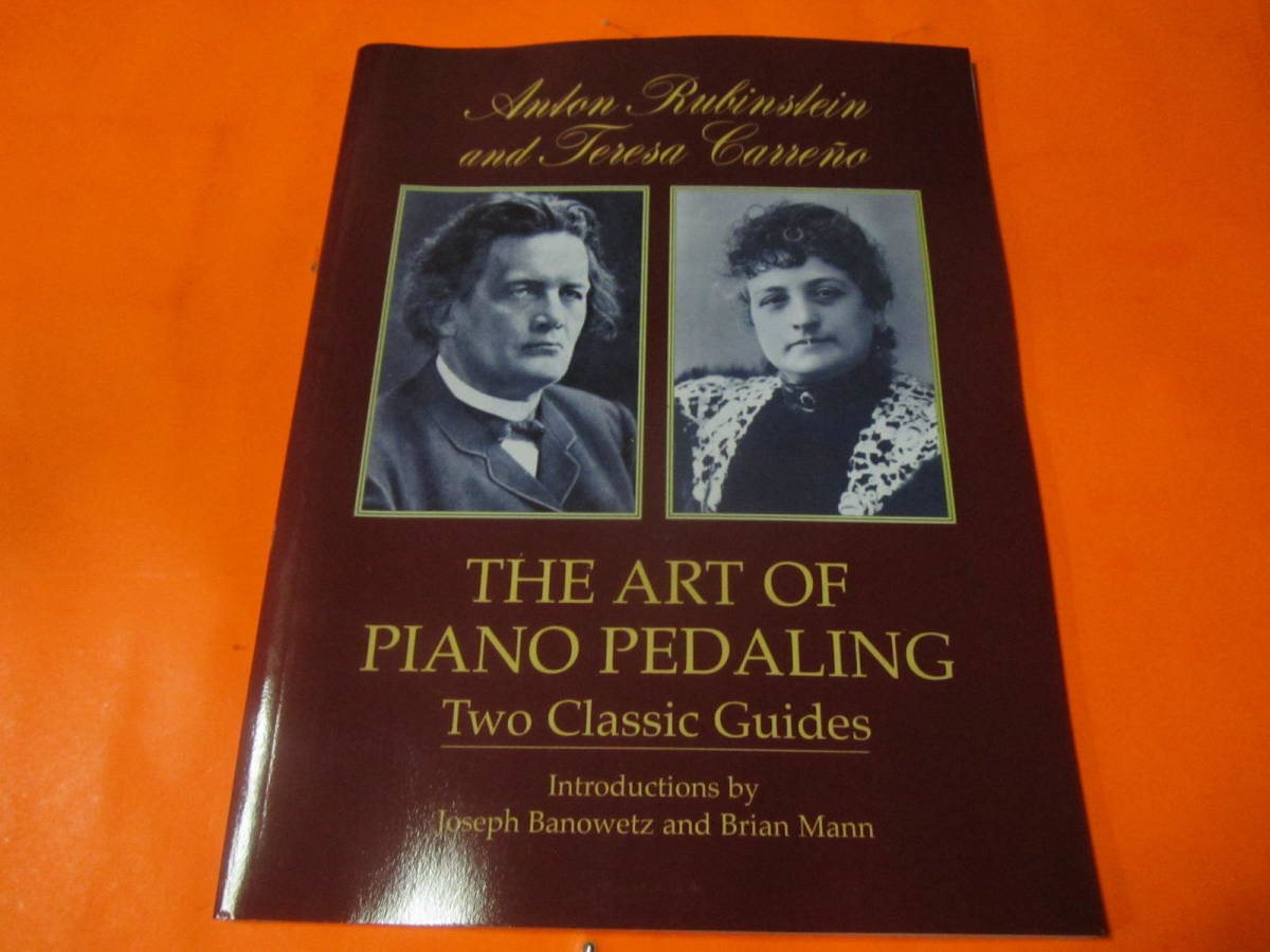 ! импорт manual The Art of Piano Pedaling: Two Classic Guides (Dover Books On Music: Piano) фортепьяно. peda кольцо технология 