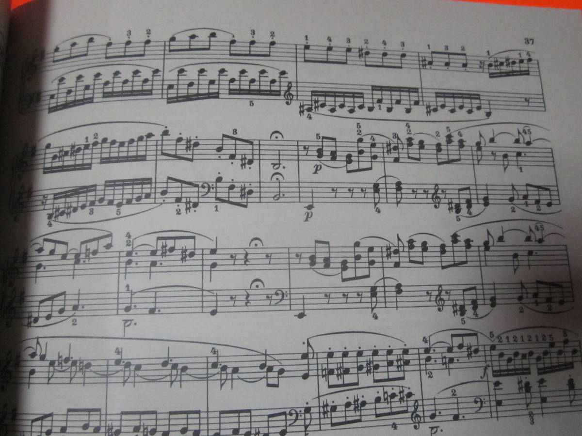 ♪輸入楽譜　ピアノ　Sonata Album: 15 Sonatas - Beethoven, Haydn, Mozart (Edition Peters)　ベートーヴェン　ハイドン　モーツァルト　_画像7