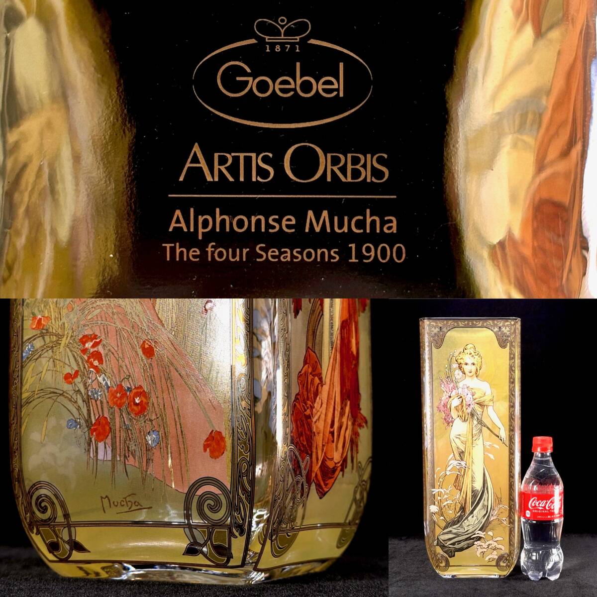 超貴重！ ドイツ Goebel ゲーベル Artis Orbisシリーズ Mucha アルフォンス・ミュシャ 「四季」 1900年版 絵変わり花瓶_画像10