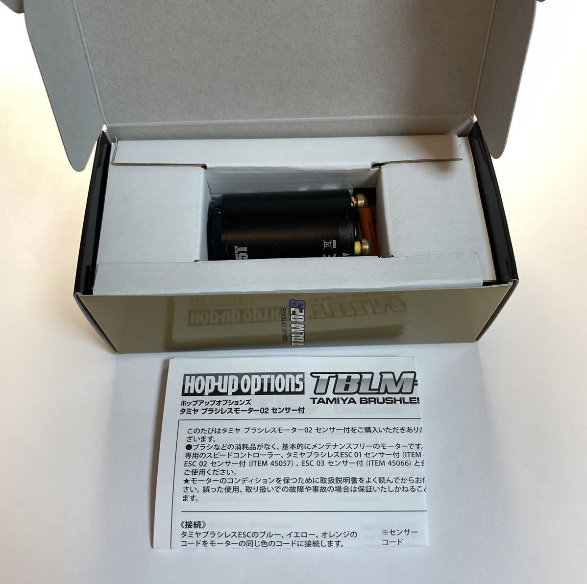 ★新品未使用☆タミヤOP.1612 TBLM-02Sブラシレスモーター02センサー付15.5Tタミグラ タミチャレTA08/TT-02/M07/M08/XV-02/TT-01/TB-05/TRF_画像3