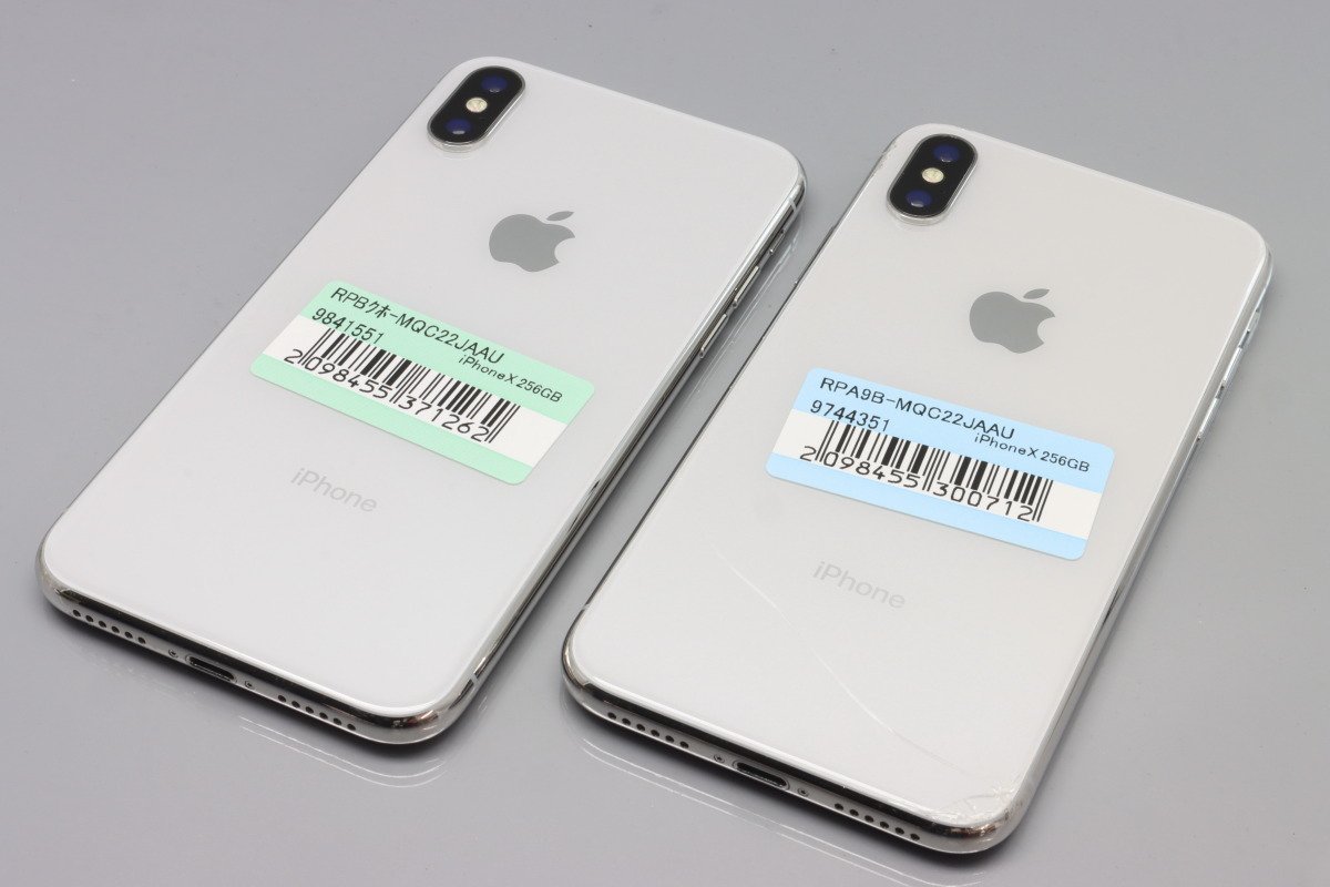 Apple iPhoneX 256GB Silver 計2台セット A1902 □au☆Joshin
