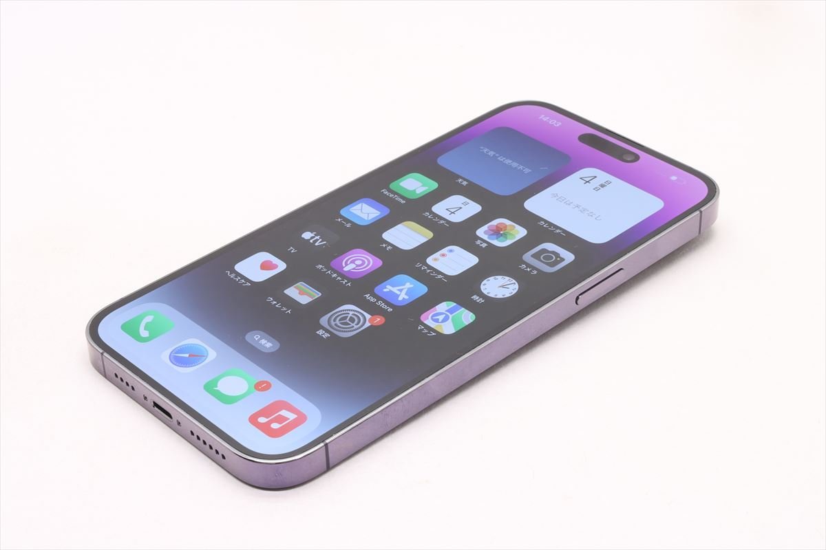 Apple iPhone14 Pro Max 256GB Deep Purple A2893 MQ9E3J/A バッテリ95% ■SIMフリー★Joshin6012【1円開始・送料無料】の画像5