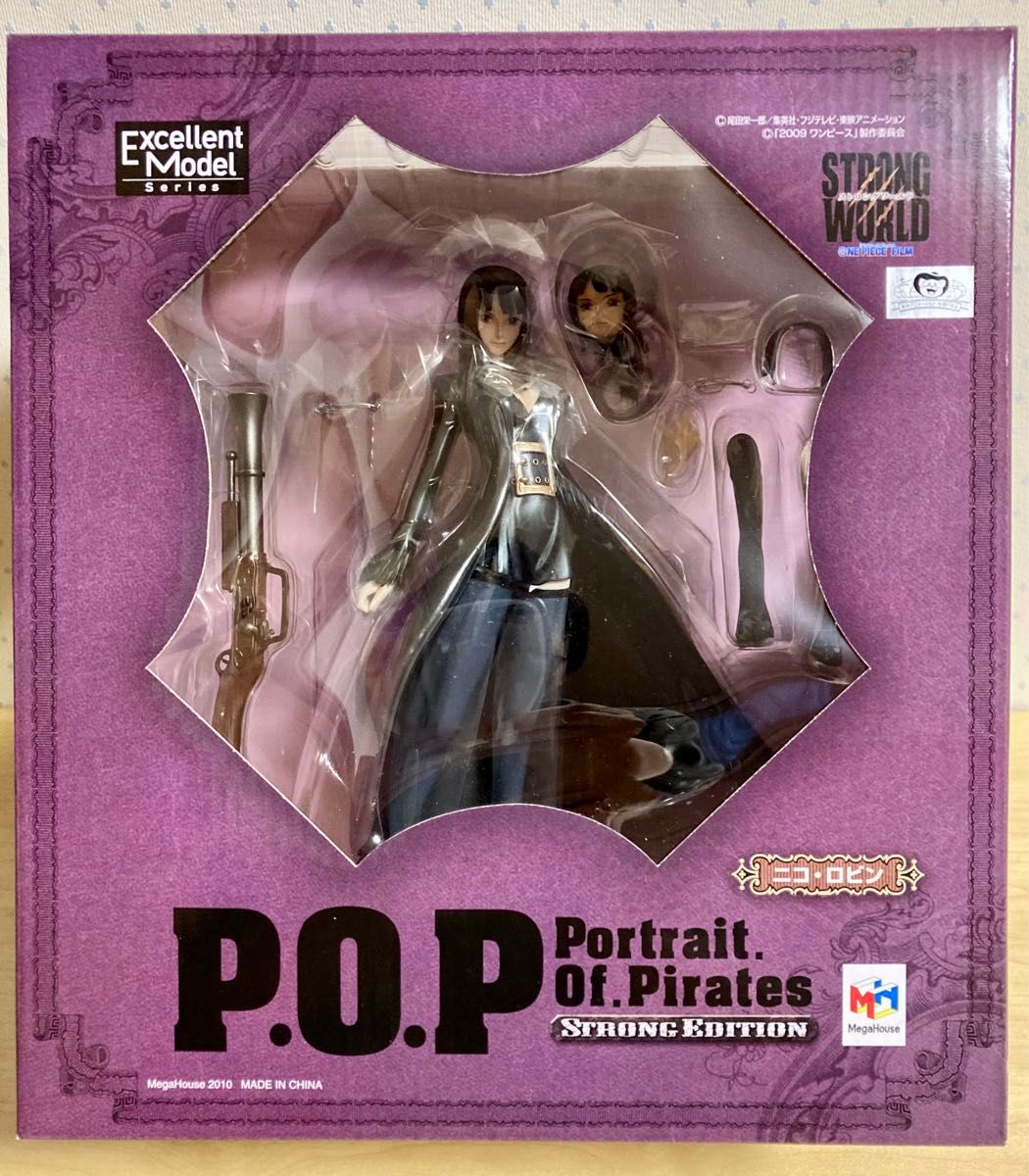 エクセレントモデル  Portrait.Of.Pirates ワンピース“STRONG EDITION”ナミ・ロビンセット