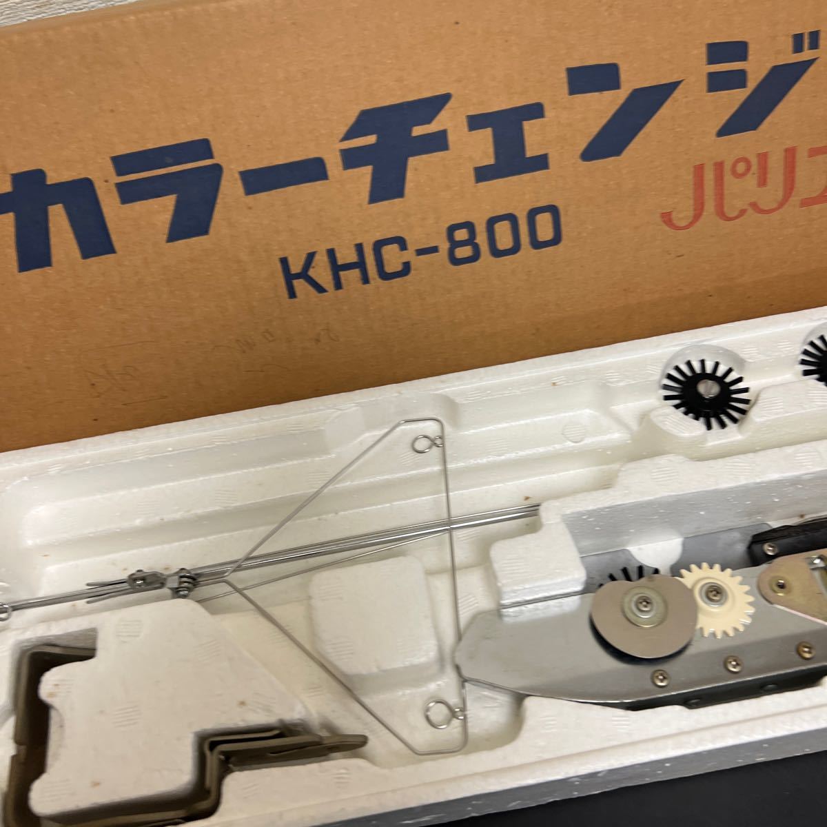 t2-39 brother ブラザー カラーチェンジャー パリエ用 編み物 KHC-800 中古品_画像3