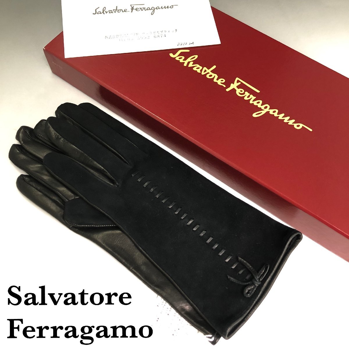 直営店購入 未使用 美品 Ferragamo サルヴァトーレフェラガモ 手袋