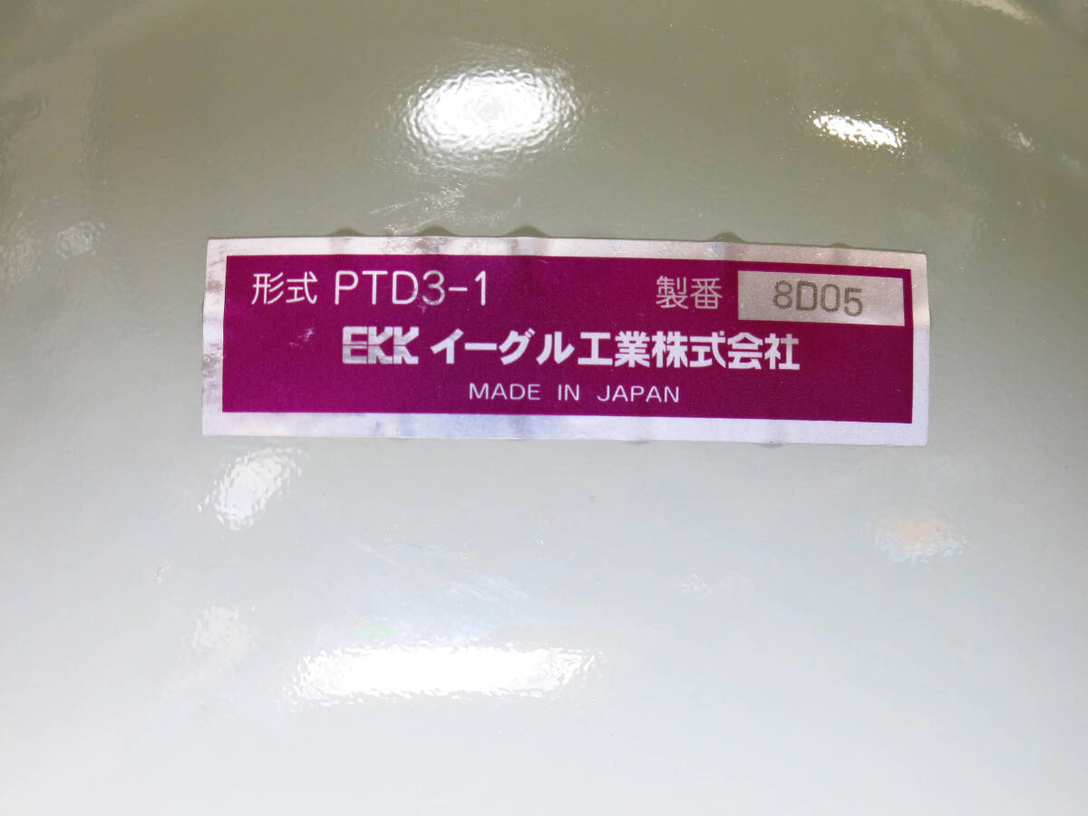 川本 給水ポンプ用 圧力タンク PTD3-1 (10L) アキュムレータ　中古品_画像5
