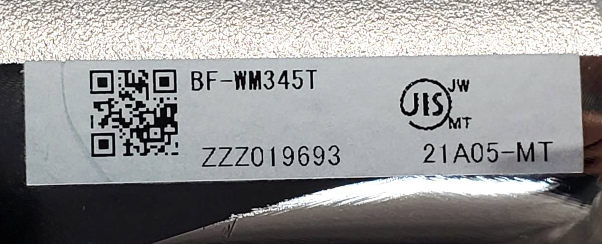 §　B27112 LIXIL リクシル INAX 浴室用 サーモスタット付バス水栓 BF-WM345T 美品 壁付き 1ハンドル 2穴 ウォールマウント 浴室部品_画像6