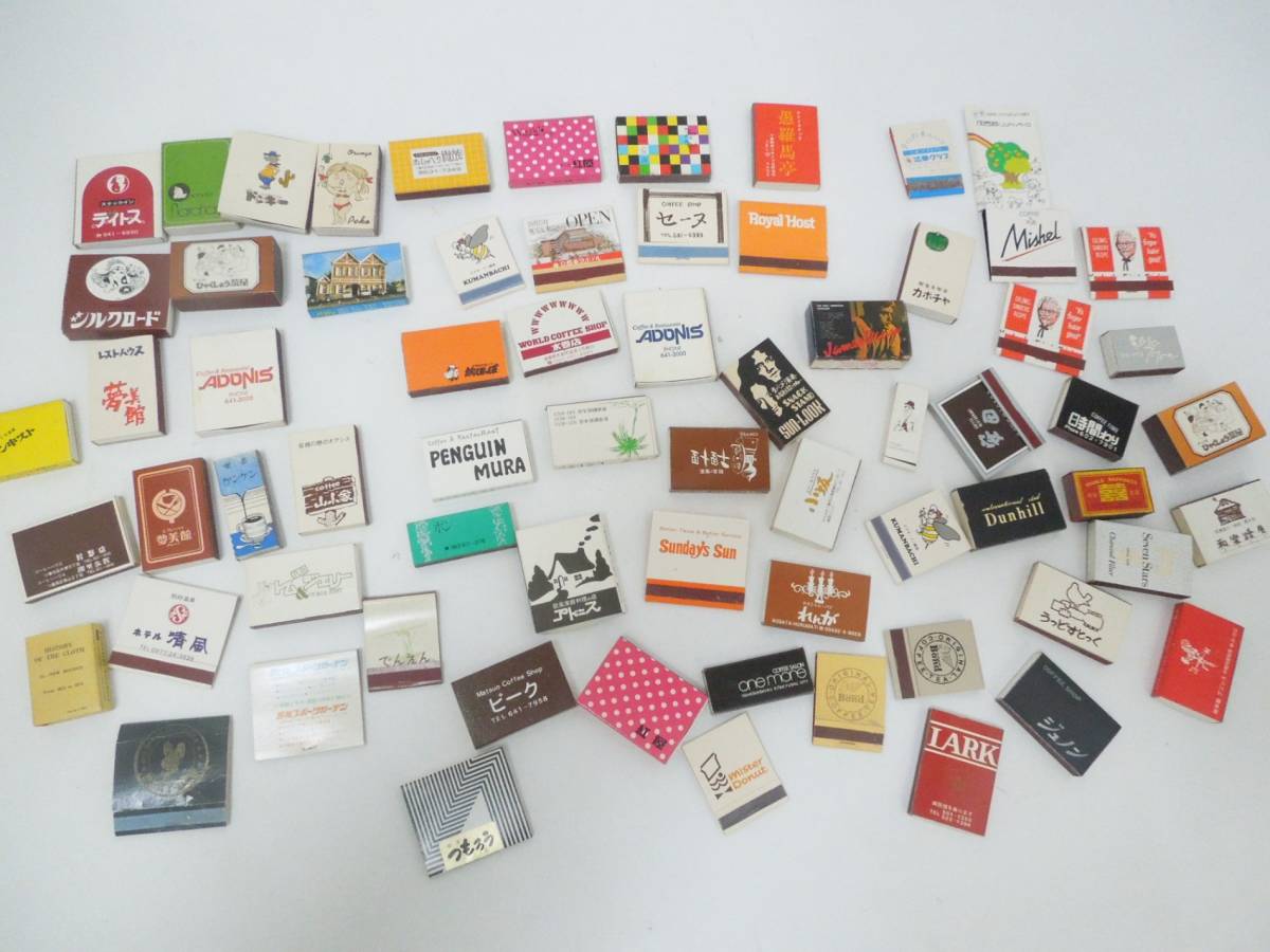 ‡0846 matchbox summarize Fukuoka prefecture somewhat larger quantity Nagasaki Ooita coffee shop coffee snack hotel pab Showa Retro that time thing present condition goods 