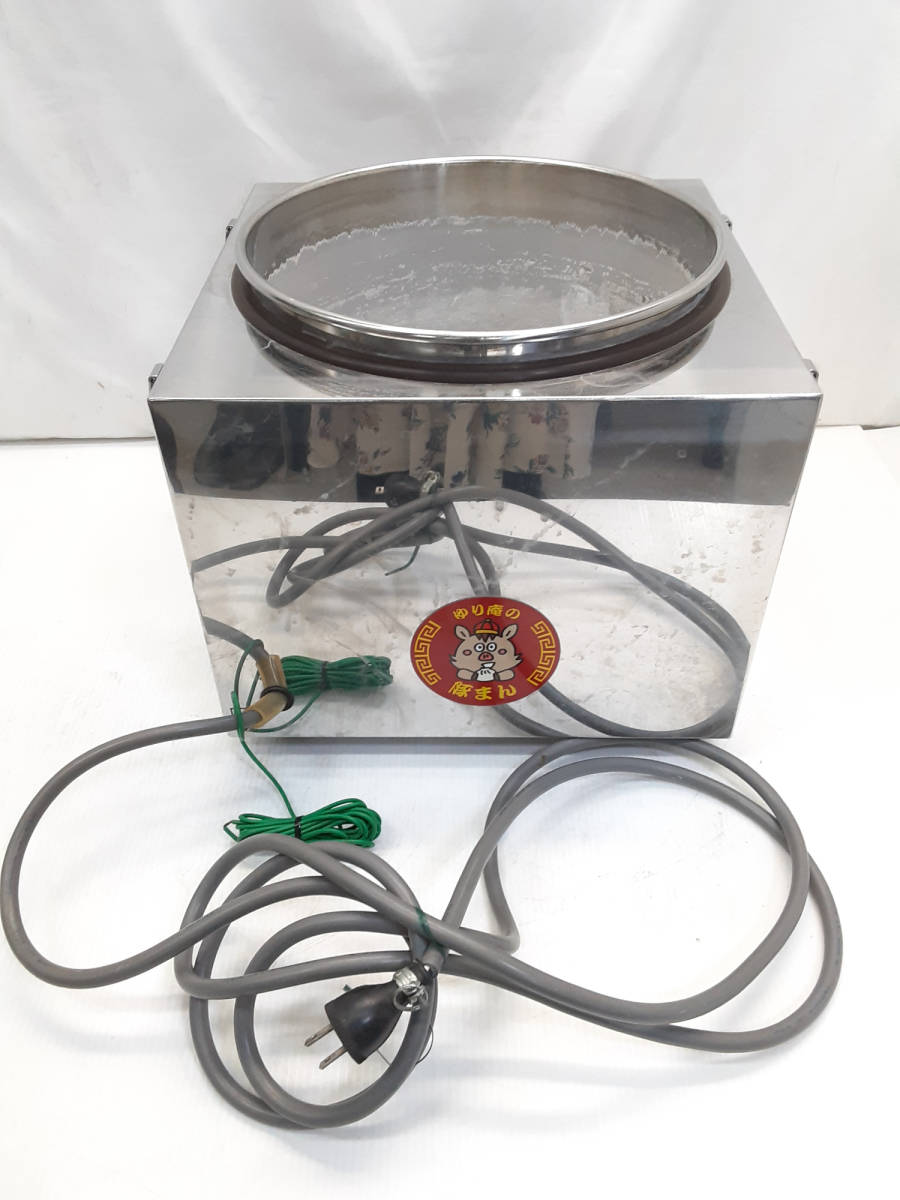 § A87789 KOHSEI....HOT MAKER HIGH-STEAM electric steamer HBD-120N on cover lack of 100V used 