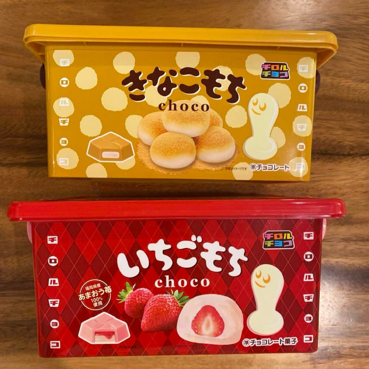 きなこもち いちごもち お菓子コンテナ|Yahoo!フリマ(旧PayPay きなこもち いちごもち お菓子コンテナ|Yahoo!フリマ(旧PayPay