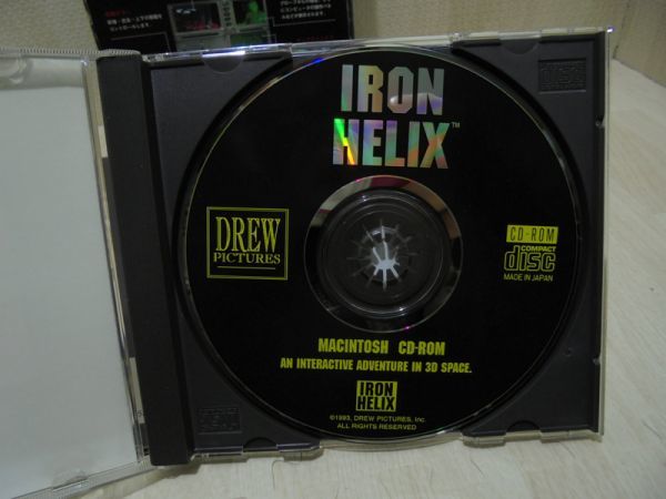 IRON HELIX birch .ru rear li tea *3D Space Adventure game |Macintosh CD-ROM Japanese edition 
